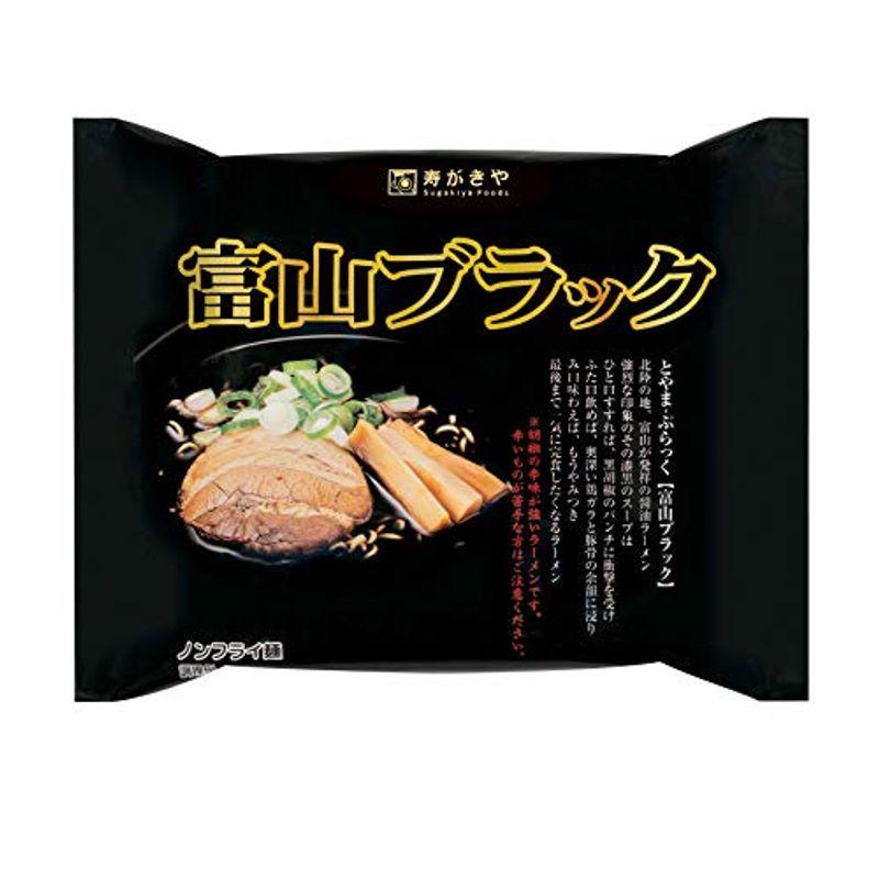 寿がきや食品 即席 富山ブラックラーメン 120g ×12袋