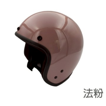 SONGLONG 安全帽 松隆 S-551 S551 素色 法粉 插扣 舒適 三扣 復古帽 半罩