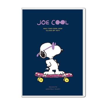 【震撼精品百貨】2023年曆~史奴比Peanuts Snoopy~史奴比Snoopy 2023 A6行事曆手帳本(滑板)*08288
