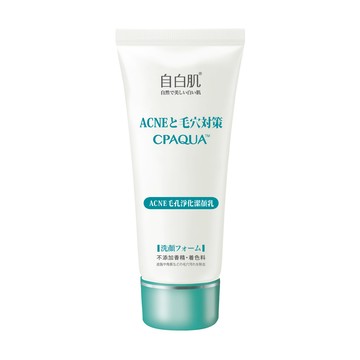 自白肌 ACNE毛孔淨化潔顏乳100g (緊緻毛孔有效控油)