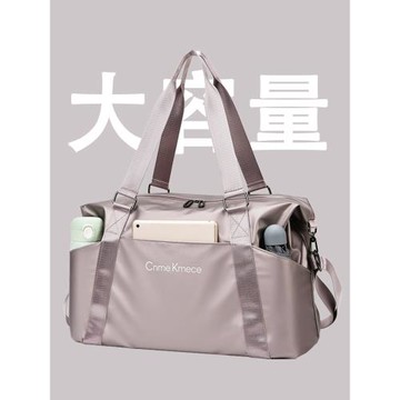 短途手提旅行包高端健身包時尚便攜大容量女防水出差行李包收納袋