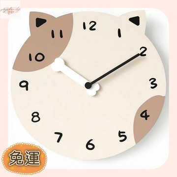 創意動物樂園掛鐘 木質可愛靜音時鐘 客廳臥室家用時尚個性創意時鐘 裝飾佈置創意藝術造型壁鐘