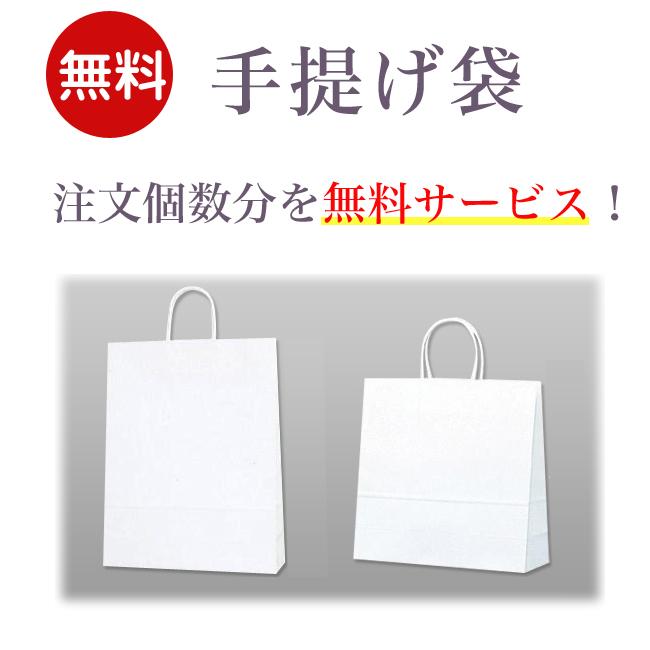 香典返し　食品｜30％OFF｜讃岐うどん　No.25　※消費税・8％｜香典のお返し