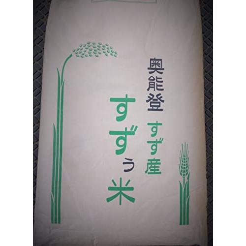 石川県産 ひとめぼれ 玄米 ３０kg 令和５年産 優良産地限定