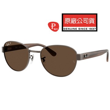 RAY BAN Chromance 康目色偏光太陽眼鏡 RB3766CH 9259AN 56mm 公司貨