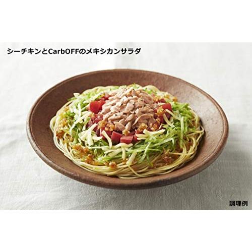 はごろも オイル不使用 シーチキン マイルド 70g (0272) ×8個