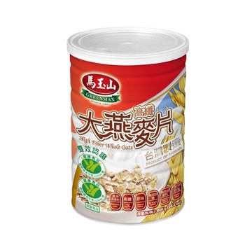 【馬玉山】高纖大燕麥片800g(鐵罐)(健康雙認證)