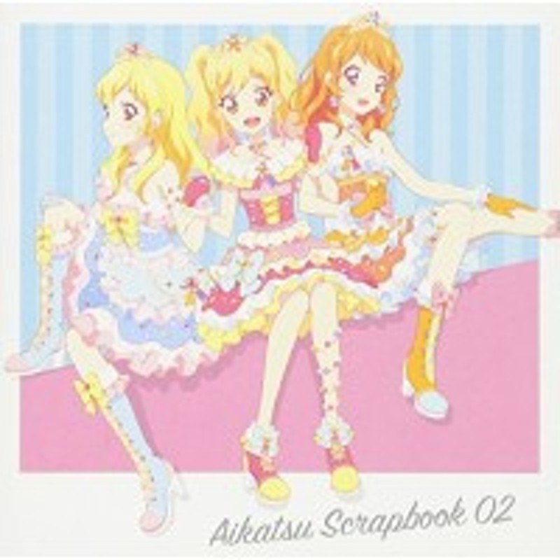 Cd Star Anis Aikatsu Stars スマホアプリ アイカツ フォト On ステージ スプリットシングル Aikatsu Scrapbook 02 通販 Lineポイント最大1 0 Get Lineショッピング