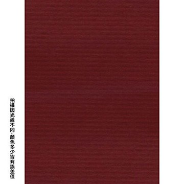 【文具通】A4 袋入紅色粉彩紙25入24# P1330206【APP滿額下單10%點數(單一帳號最高1000點)】4/30止