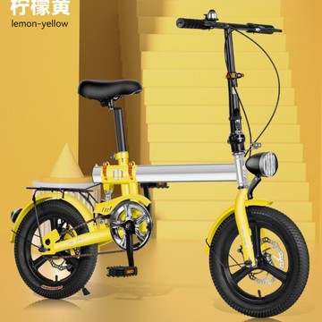 公司貨 免運 可開票 新款折疊自行車單車童車5一18歲男女童成人腳踏車(免安裝) 快速發貨