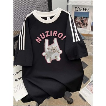 【VEEE】100%純棉  ins 風 甜美上衣 正韓服飾 韓版衣服 休閒上衣 ins衣服 韓國女裝 日系女裝 修身t恤