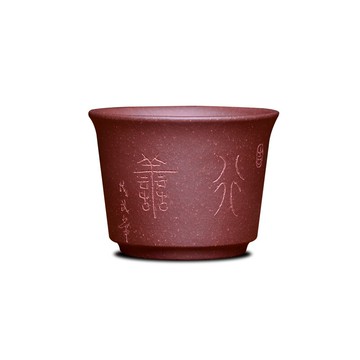 泡茶杯 宏中 宜興紫砂品茗杯 手工個人單杯主人茶杯 家用陶瓷功夫茶具