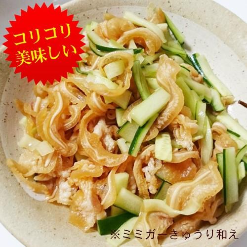 オキハム 味付ミミガー（豚の耳皮）240g