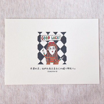 萬用明信片-A218