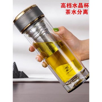 匡迪華象雙層玻璃杯高檔水晶茶水分離男女士車載便攜耐熱泡茶杯子