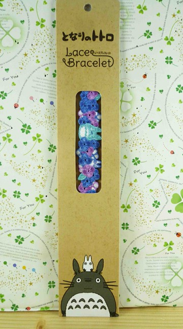 【震撼精品百貨】となりのトトロTotoro 造型手鍊-小藍 震撼日式精品百貨