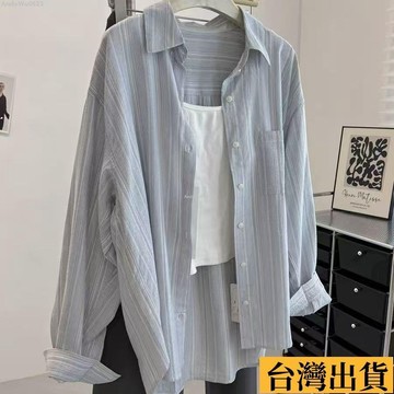 🌈台倉出庫🌈 特大碼200斤港風防曬格子襯衫女春秋新款韓版寬鬆慵懶風外穿襯衣