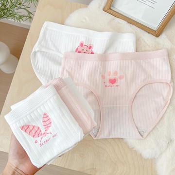 蒛一透氣速干簡約中腰女士內褲