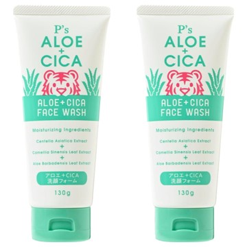熊野油脂 PS 蘆薈+積雪草洗面乳 130G 溫和舒緩 深層清潔  2條