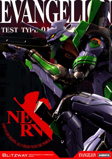 【預購】BLITZWAY BW-CA-11801 福音戰士新劇場版 Evangelion初號機