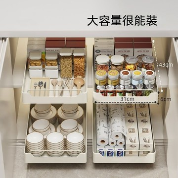 🔥台灣現貨🔥抽屜櫃 廚房夾縫收納櫃 帶滑軌免安裝 調料拉籃 抽屜式置物架 廚房調料收納盒 抽拉式儲物盒 抽拉式收納櫃