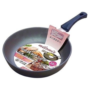 milomix 美樂美事 超硬鈦耐磨平底鍋  30cm  1個