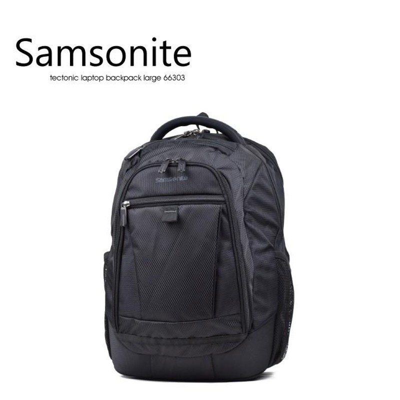 Samsonite tectonic discount