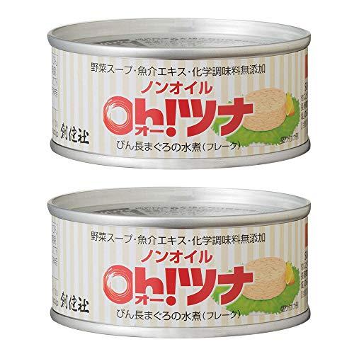 創健社 ノンオイル オー ツナフレーク 90g ×2個