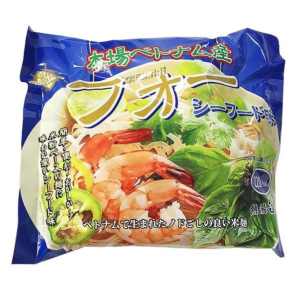 15個セット フォー 袋麺 60g×15個 ベトナム産 インスタント インターフレッシュ 送料無料