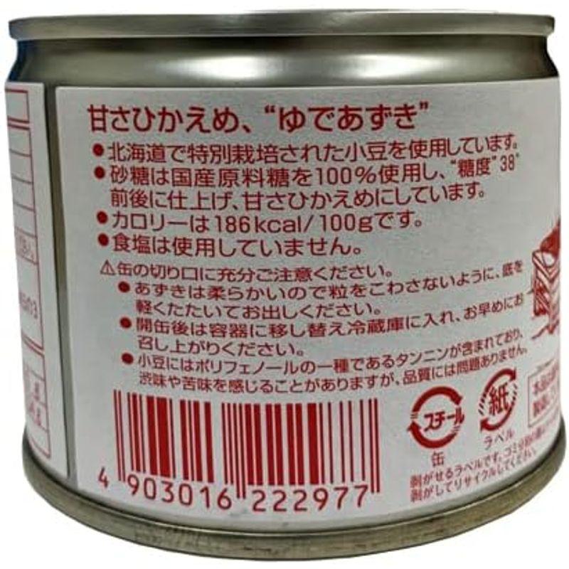 特別栽培小豆 ゆであずき 200g 山清 ６個セット