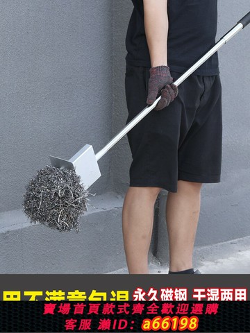 【台灣公司 可開發票】強磁吸鐵器拾鐵器撿鐵長方形手動式強力大號鋁膜鐵塊鐵屑清理吸附