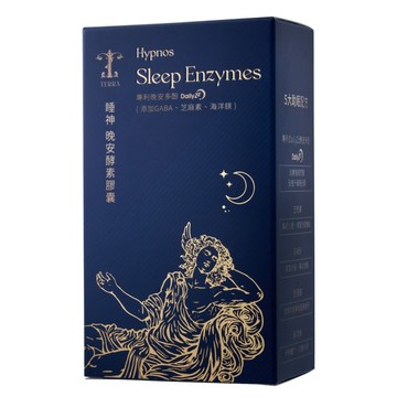 台灣 TERRA Hypnos晚安酵素膠囊 30顆  45g  1套