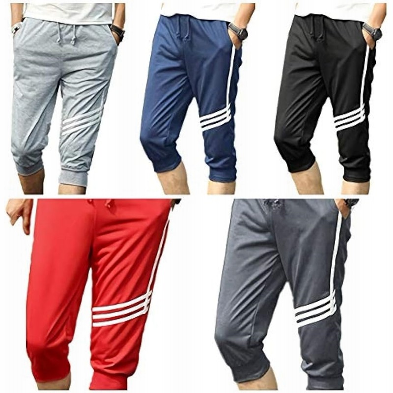 七分丈 ライン ハーフ パンツ スウェット ショート ジャージ