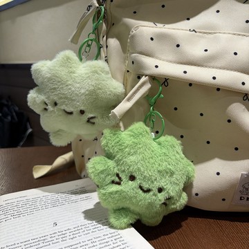 台灣現貨✨  幸運四葉草掛件 可愛治癒公仔 包包掛件 節日禮物 書包掛飾 吊飾 幸運小草 毛絨掛件 鑰匙扣 校園活動