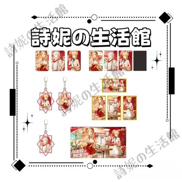 FGOx必勝客 Fate/Grand Orderx必勝客 吧唧 徽章 色紙 掛件 大擺件 冰箱貼 saber 艾蕾 梅林