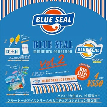 𓅓MOCHO𓅓 現貨 Kenelephant 扭蛋 Blue Seal冰淇淋模型P2 全4種 單顆