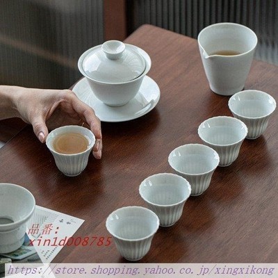 茶器 茶道具 蓋付茶器 急須 湯呑 セット 来客 茶道 茶具セット お礼 茶芸 来客 工夫茶 茶盤 ギフト 陶器 便利 中国茶道具 贈り物 シンプル 湯呑み 事務室用