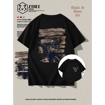 美式復古潮牌t恤男短袖2025新款純棉夏季上衣男款體恤潮男士半袖