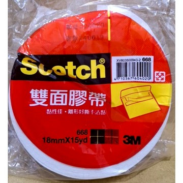 3M/Scotch雙面膠帶18mmX15yd黏性離形好撕不沾黏