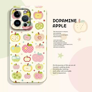 彩色蘋果適用蘋果17手機殼iPhone16promax新款15少女14硬殼小衆13