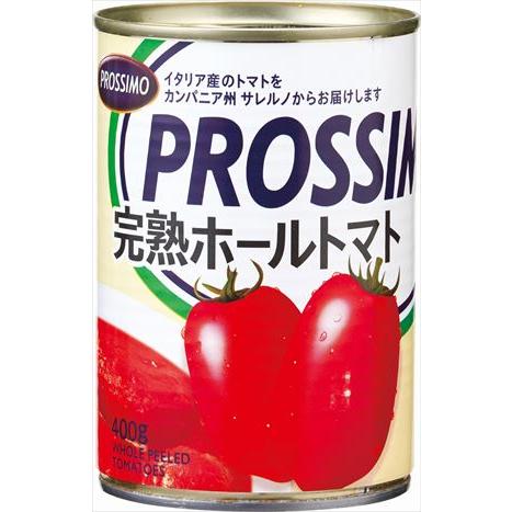 送料無料 PROSSIMO 完熟ホールトマト 400g×24缶