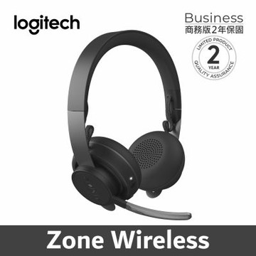 Logitech羅技 Zone Wireless 無線藍牙耳機麥克風(商務)