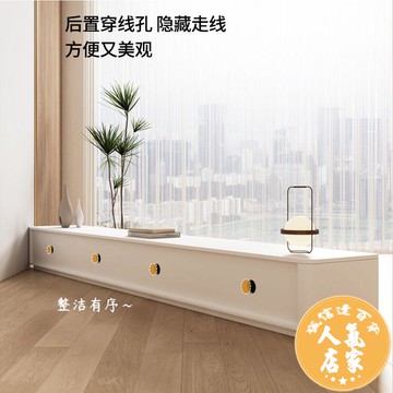 電視櫃 電視櫃茶幾組合實木落地現代極簡約奶油風小戶型客廳拼接落地式櫃