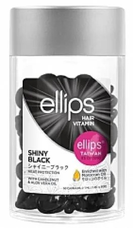 ellips 摩洛哥護髮膠囊 50粒罐裝(強韌亮澤黑桃花)