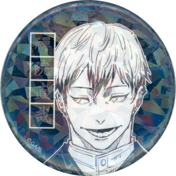 40.禪院直哉(JC15-16卷刊載)周刊少年JUMP全明星徽章咒術迴戰JUMP角色ズストア限定