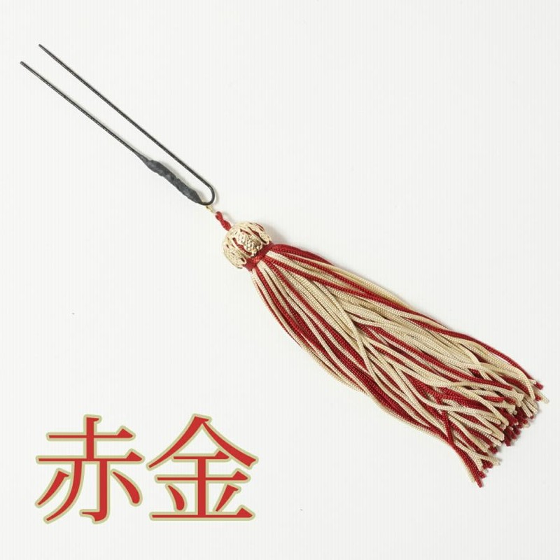 No.256 豪華！赤黒白金 ♡ フラワーピン 汚かっ 振袖 髪飾り