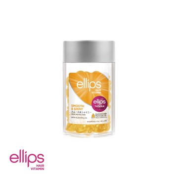 ellips 摩洛哥護髮膠囊 50粒罐裝(豐盈水潤黃甜花)