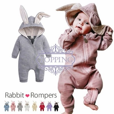着ぐるみ ロンパース ベビー服 うさぎ 女の子 男の子 おしゃれ 赤ちゃん ベビー カバーオール ツナギ 綿 コットン 出産祝い ギフト 長袖 ジャンプスーツ 薄手 通販 Lineポイント最大get Lineショッピング
