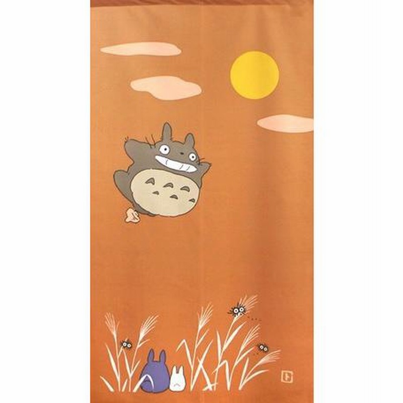 ジブリ となりのトトロ のれん 四季4枚セット 85×150cm STUDIO GHIBLI 暖簾 日よけ タペストリー 目隠し トトロ ジブリグッズ  春 夏 秋 冬 テレワーク 背景 | LINEブランドカタログ