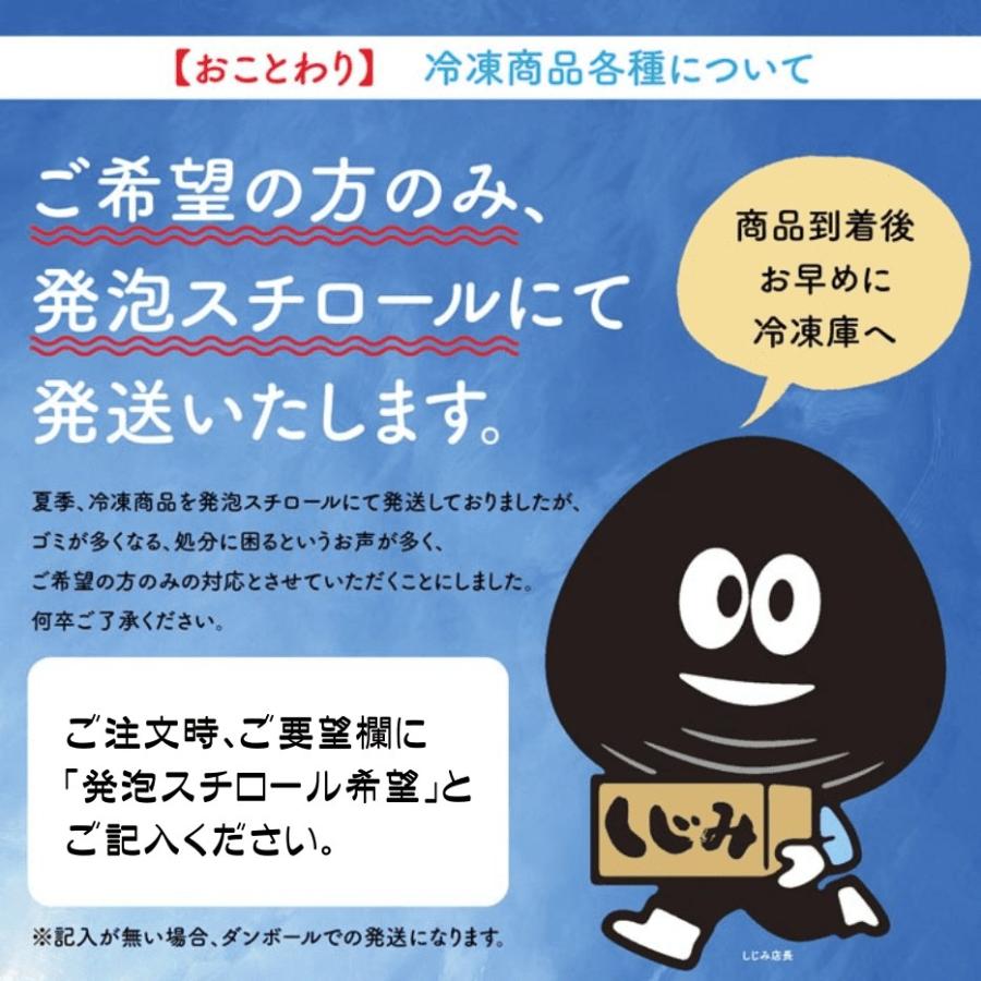 沖縄もずく・深層水 味付け絹もずく150g×5袋セット 送料無料